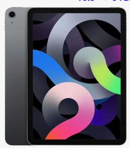 iPad Air 4 2020 Wi-Fi б/у Состояние "Хороший"