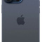 iPhone 15 Pro Max ESim б/у Состояние "Удовлетворительный"